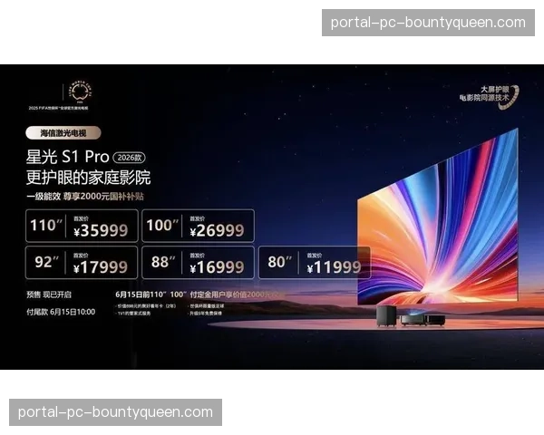 现阶段，超高清流媒体技术普及，推动视听体验再升级。