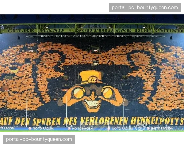 多特蒙德俱乐部举办纪念“威斯特法伦奇迹”二十周年活动