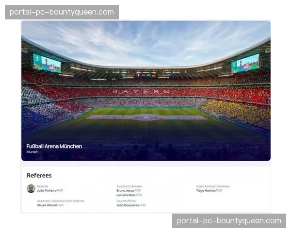 欧足联公布本周欧冠赛事裁判名单，聚焦多位知名主裁