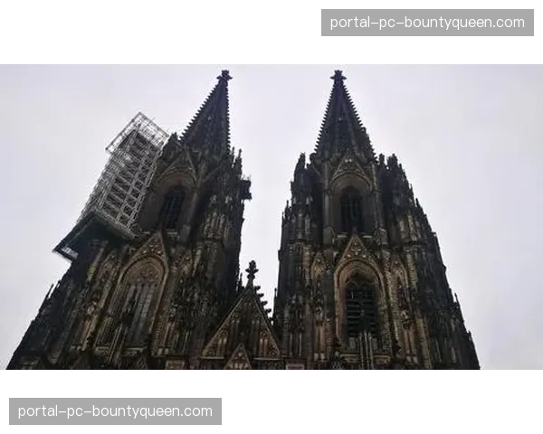 德国足协考察科隆体育场，评估其作为2027年欧冠决赛场地的可行性