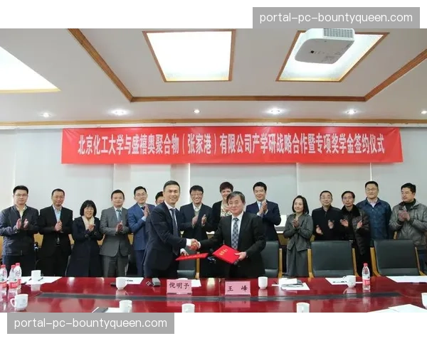 风暴队与当地大学合作推出体育管理奖学金项目